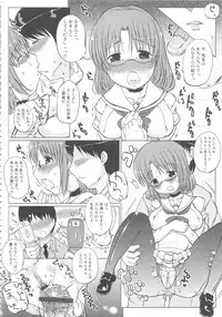 [Anthology] MOMOPAN 13 [Sailor Fuku Roshutsu Shuuchi Play]