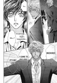 [Sera] Razoku no Hanayome | Bride of the Nudist Tribe (Pink Gold) [English] [loving-that-yaoi] [Decensored]
