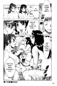 Family Porn [English] [Rewrite] [EZ Rewriter]