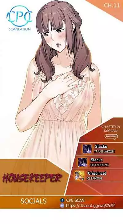 Housekeeper [Neck Pillow, Paper] Ch.40/49 [English] [Manhwa PDF]