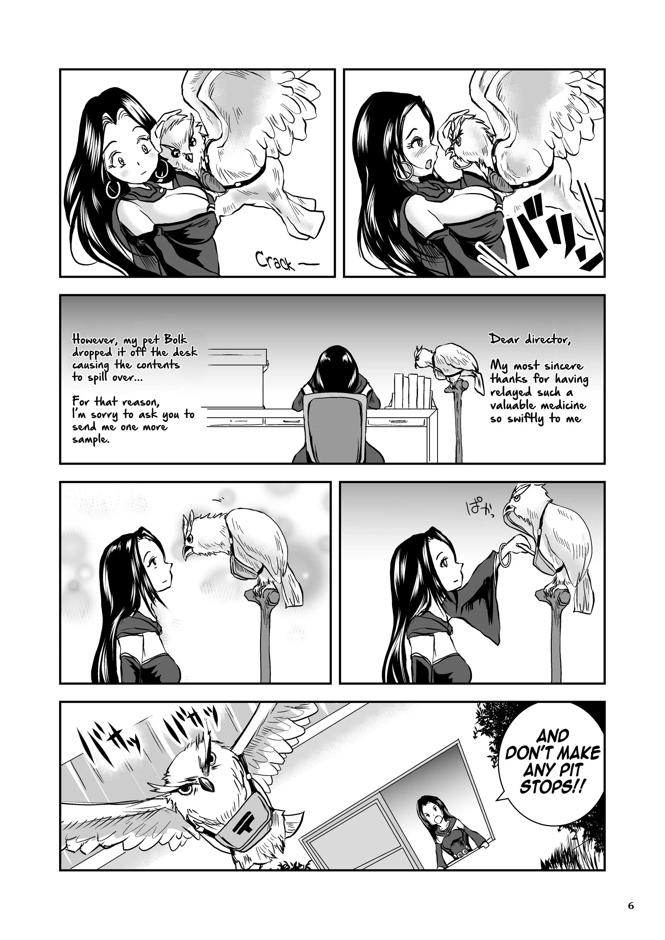 Parasitized Giant Slugs V.S. Sorceress of the Black Hair as Aura
