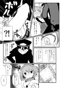 (C85) [Kyokutou Koumuten (Kikunosukemaru)] GIRLFriend's 4 (Kantai Collection -KanColle-)