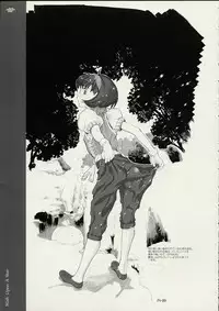 [Gadget koubou(A-10)] When You Wish upon a Star (Gunparade March)