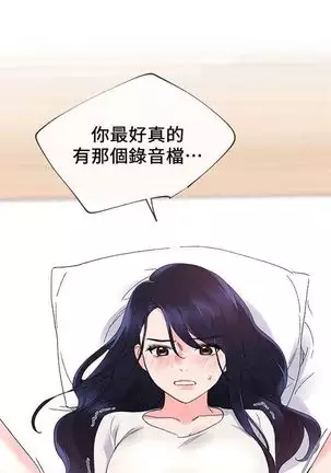(周5)重考生 1-48 中文翻译(更新中)