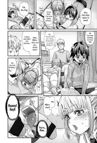 [Mizu] Kids Challenge [English]