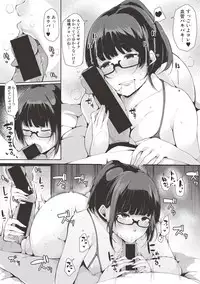 COMIC Shingeki 2017-06 [Digital]