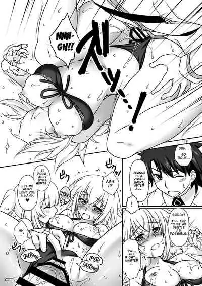 Jeanne & Marie Mizugi de Gohoushi | Jeanne's & Marie's Swimsuit Service