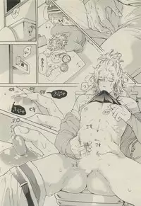 BOY'S 禁断 2015-05