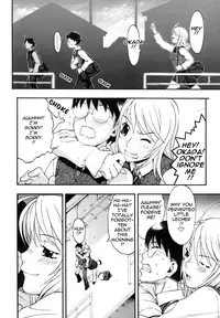 [Chikasato Michiru] Candy Girl [English] {Tadanohito} [Decensored]