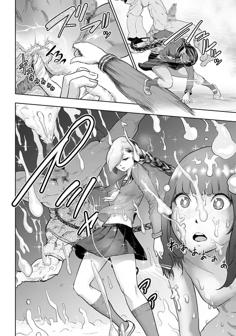 comic KURiBERON 2017-03 Vol. 53