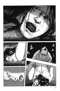 [Koike Kazuo, Kojima Goseki] Hanzou no Mon Vol.3