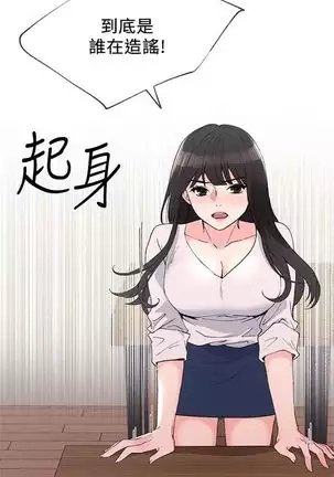 (周5)重考生 1-48 中文翻译(更新中)