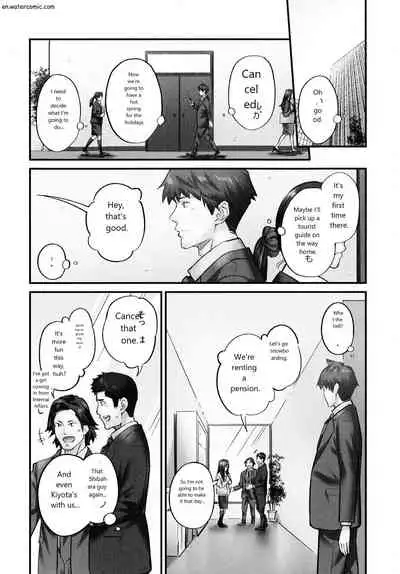 [いぶろｰ｡] じみへんっ!!～地味子も乱れる絶頂性交～