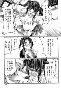 BUSTER COMIC 2015-05