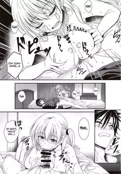 Yakusoku no Yoru - Happy Vacation Days:2