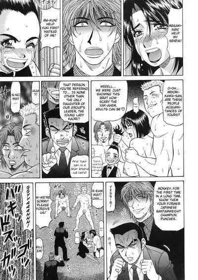 Kochira Momoiro Company Vol. 2 Ch.1-3