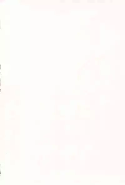 ♡♡♡ suru Onnanoko