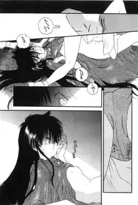 [Kima Azusa] Yuugure ni Sanpo