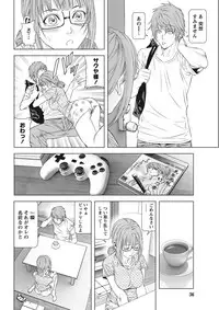 Monthly Vitaman 2015-11 [Digital]