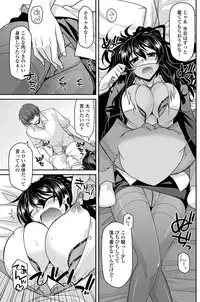 COMIC Penguin Club 2012-02 Vol.306 [Digital]