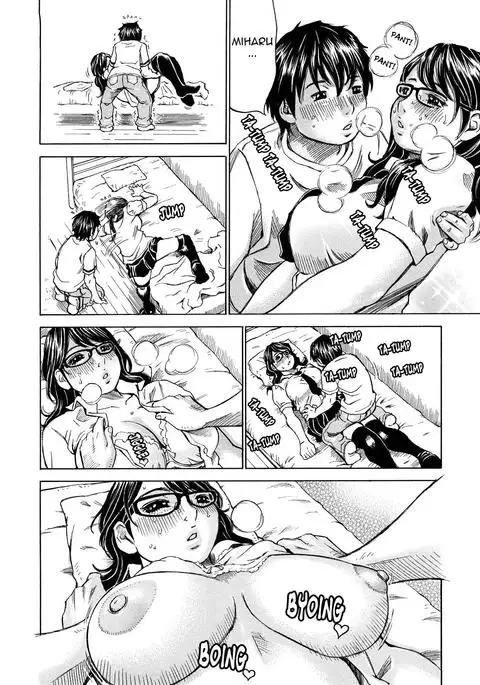 Oboetate - Just Learned It..