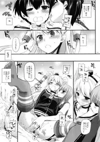 (C87) [Digital Lover (Nakajima Yuka)] DL - Kanmusu Soushuuhen (Kantai Collection -KanColle-)