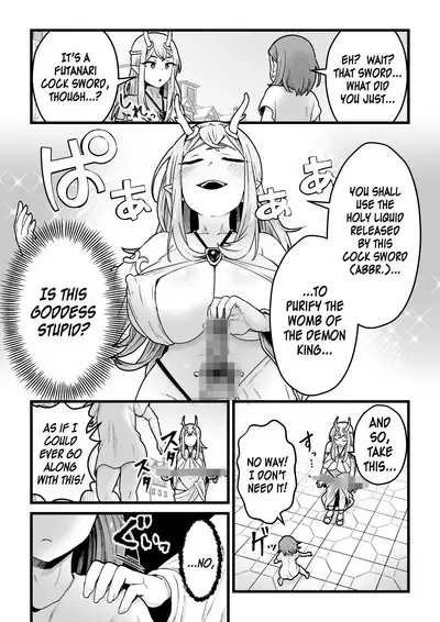 [kitsunekopandanuki (pandanuki)] Yokkyuu Fuman Ochimegami [Futanari Chinpo Sword] o Sazukemasu. | Giving The Sexually Frustrated Fallen Goddess The Item [Futanari Dick Sword] [English] {Doujins.com}