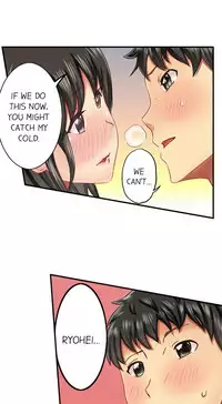 Seeing Her Panties Lets Me Stick In