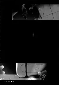 [Miss Black] Choukou Sennin Haruka Kokoro no Maki