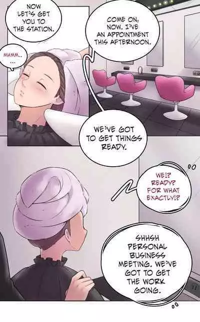 [MeowWithMe] Girlfriend Revenge [Ongoing]