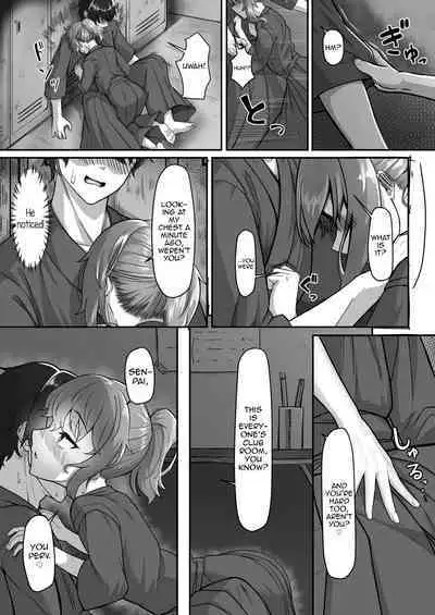 [Youkandou (Youkan)] Kendougi-chan (♂) to. [English] [mysterymeat3] [Digital]