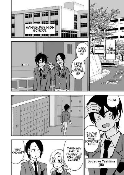 Otouto de Otoko o Shirimashita
