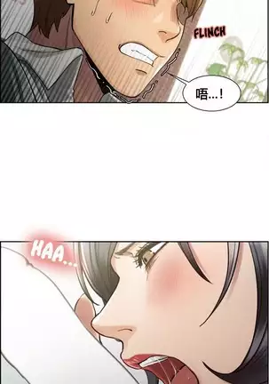 岳母家的刺激生活 1-17