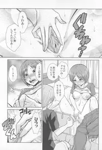 [Anthology] Nyotaika! Paradise 01