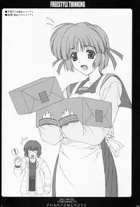 (C61) [PHANTOMCROSS (Miyagi Yasutomo)] FREESTYLE THINKING (Comic Party)