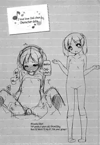 [Shouji Ayumu] Chiccha-na Onaka | Tiny Belly [English] [Rin]