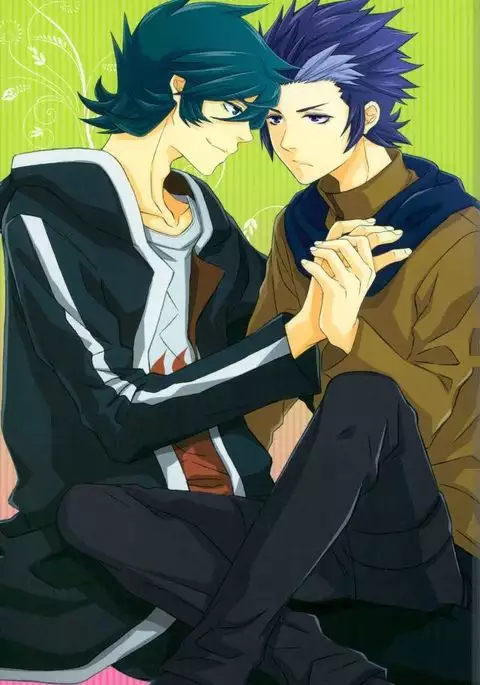 Afuredasu Mae ni Hayaku Sono Te de