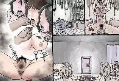 [Enueeru] Shikyuu Datsu Sex after ~Kichiku Kankin Hen~