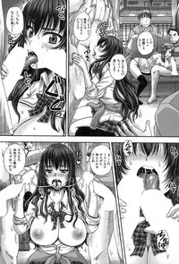 COMIC Mugen Tensei 2017-09 [Digital]