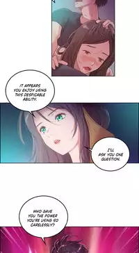 [BYMAN] Sex Knights-Erotic Sensuality & Perception Ch.1-12 (English) (Ongoing)