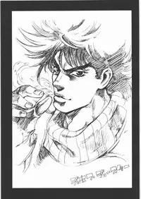 (C85) [Machwing (Raiun)] MACHWING 2013 (Various)