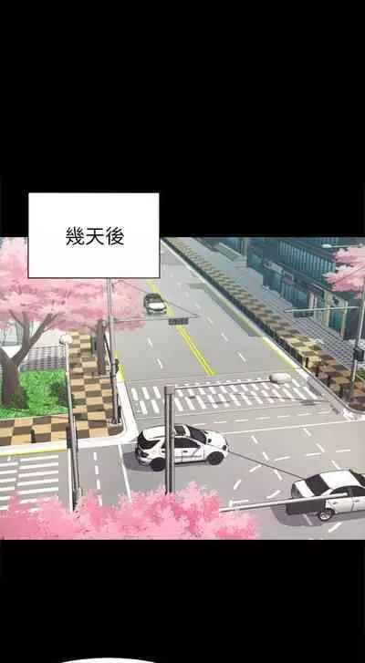 一炮定輸贏 1-34