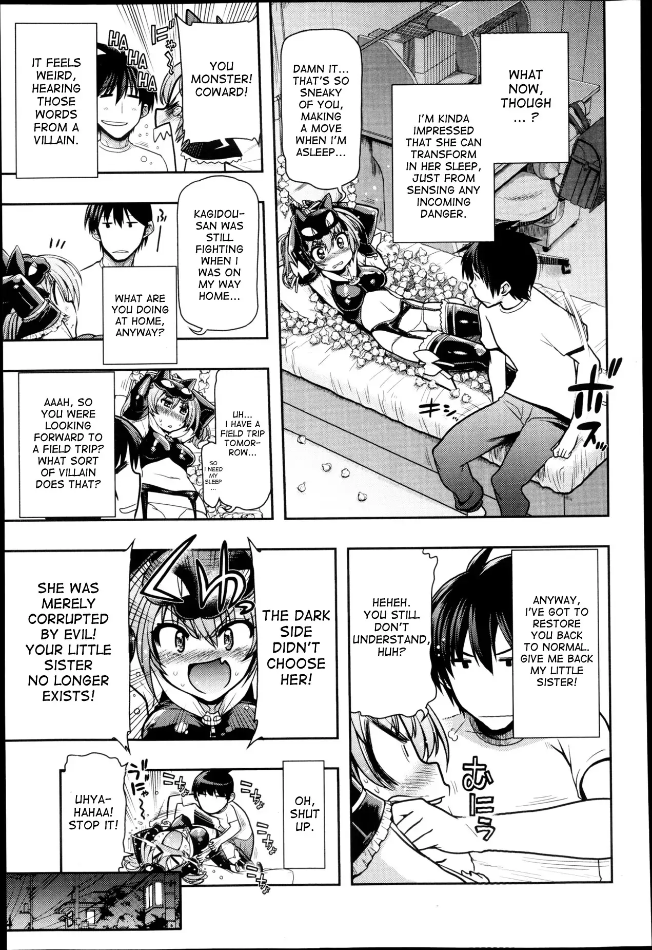 Akuochi | Fallen to the Dark Side