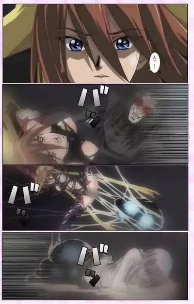 Mahou Shoujo Ai VOL・3 THE ANIME Kanzenban