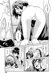 COMIC LO 2015-06