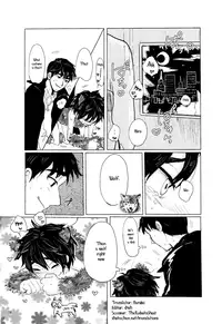 (Shota Scratch 27) [Hatosable (Hashinoha)] Amai Wana (Big Hero 6) [English] [Shotachan]