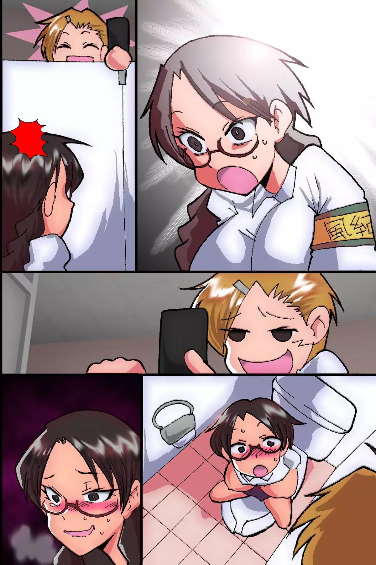 Fuuki Iinchou Kanraku Monogatari