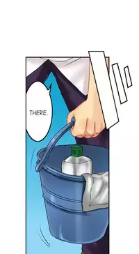 Seeing Her Panties Lets Me Stick In