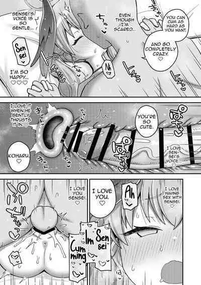 Houkago wa Koibito | After school lover