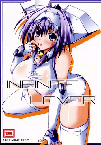 (C78) [Heaven's Isen]	INFINITE LOVER / CLIMAX TH,S